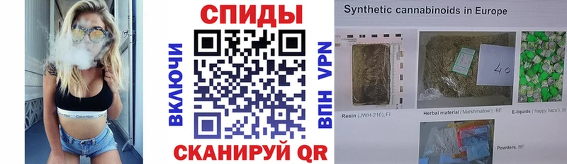 Бутират оксибутират  Бобров 