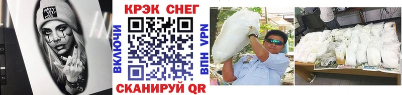 COCAIN 99%  Бобров 
