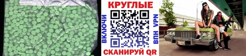 hydra зеркало  Бобров  Экстази 99% 