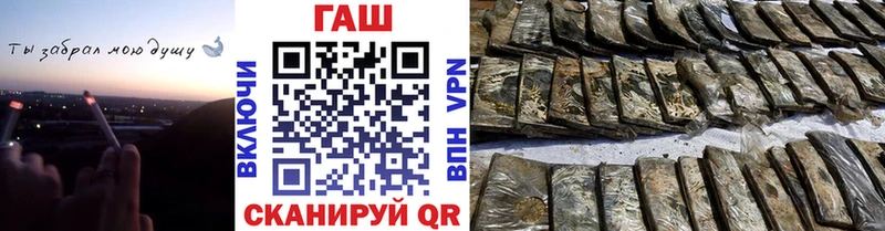 мориарти состав  Бобров  ГАШ VHQ 