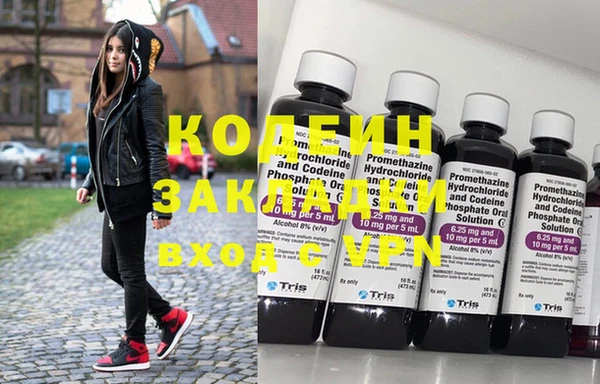 apvp Абдулино