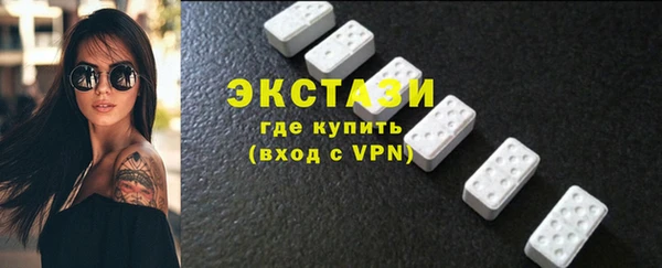 ПСИЛОЦИБИНОВЫЕ ГРИБЫ Алзамай