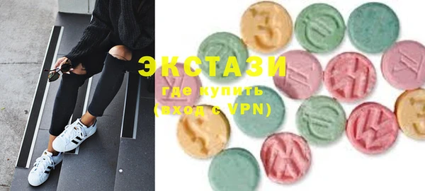PSILOCYBIN Алексин