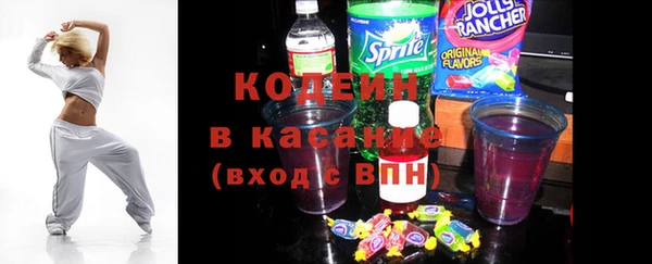 каннабис Семилуки