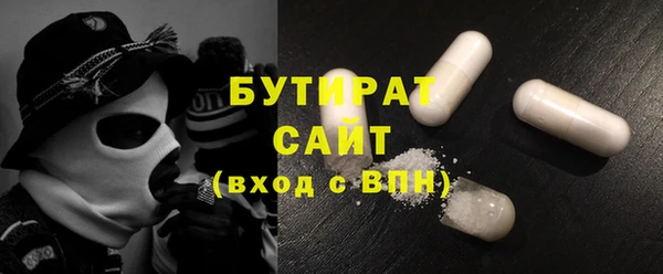apvp Абдулино