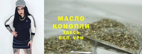 apvp Абдулино