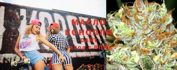 PSILOCYBIN Алексин