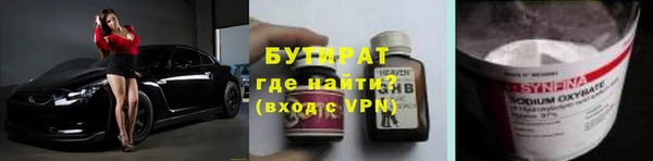 apvp Абдулино