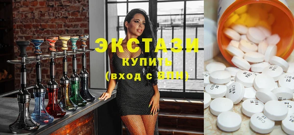 PSILOCYBIN Алексин