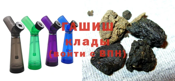 apvp Абдулино