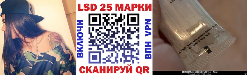 Марки NBOMe 1,8мг  ОМГ ОМГ как войти  Бобров 